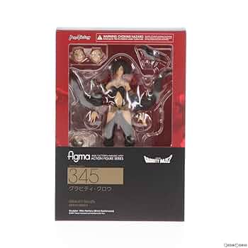Amazon | [FIG]figma(フィグマ) 345 グラビティ・クロウ GRAVITY